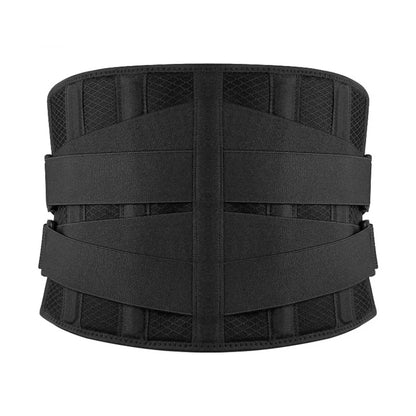 Adjustable Sports Lumbar Back Brace - Support & Pain Relief