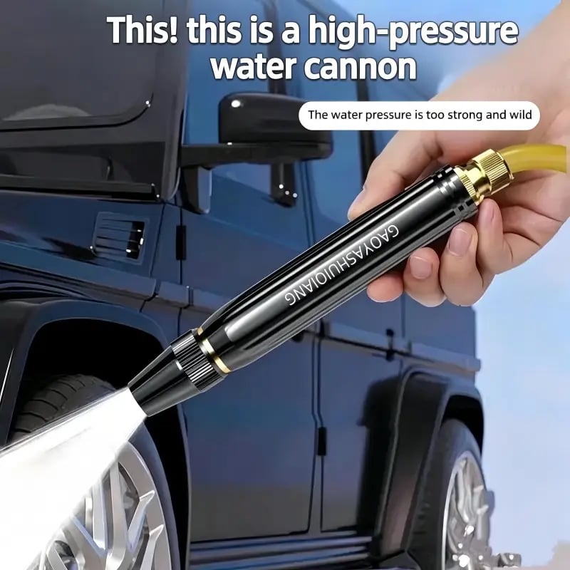High-pressure water spray with adjustable jet