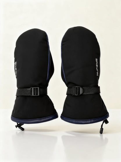 Rechargeable Heated Gloves – Waterproof Winter Ski Gloves