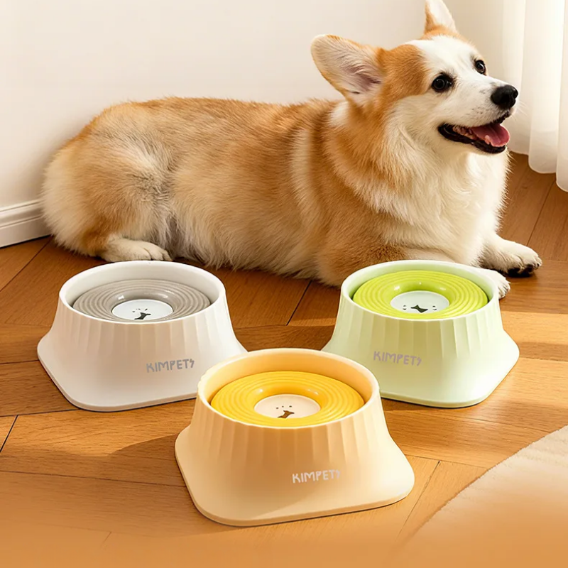 Anti-Splash Dog Water Bowl - Spill-Proof Design