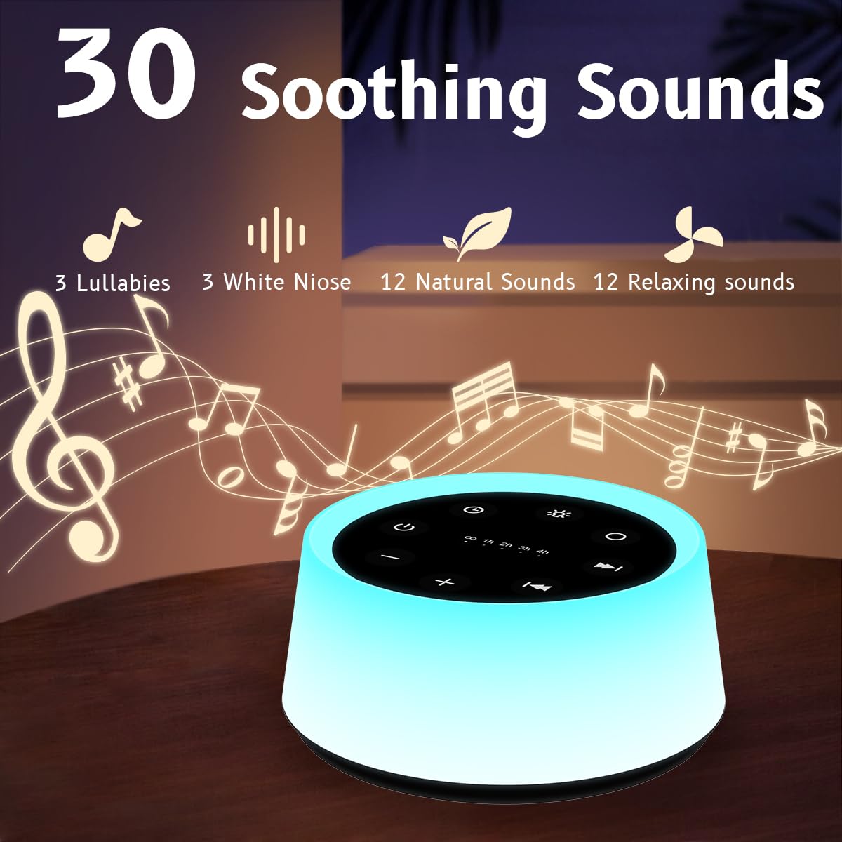White Noise Machine