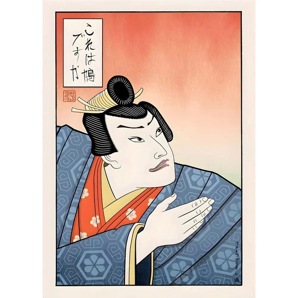 Anime Canvas Wall Art