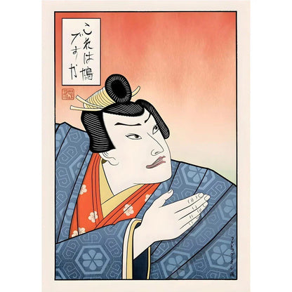 Anime Canvas Wall Art