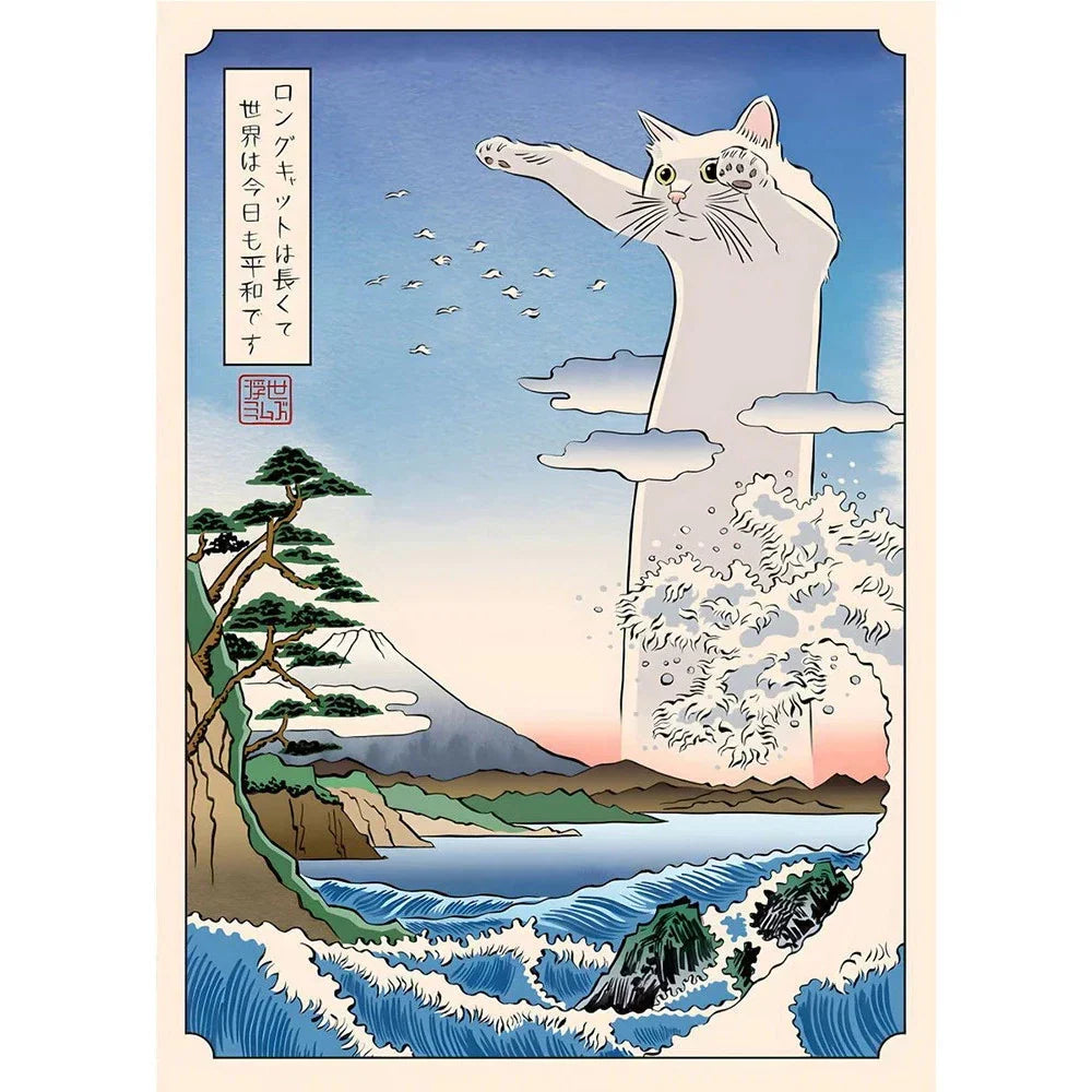 Anime Canvas Wall Art