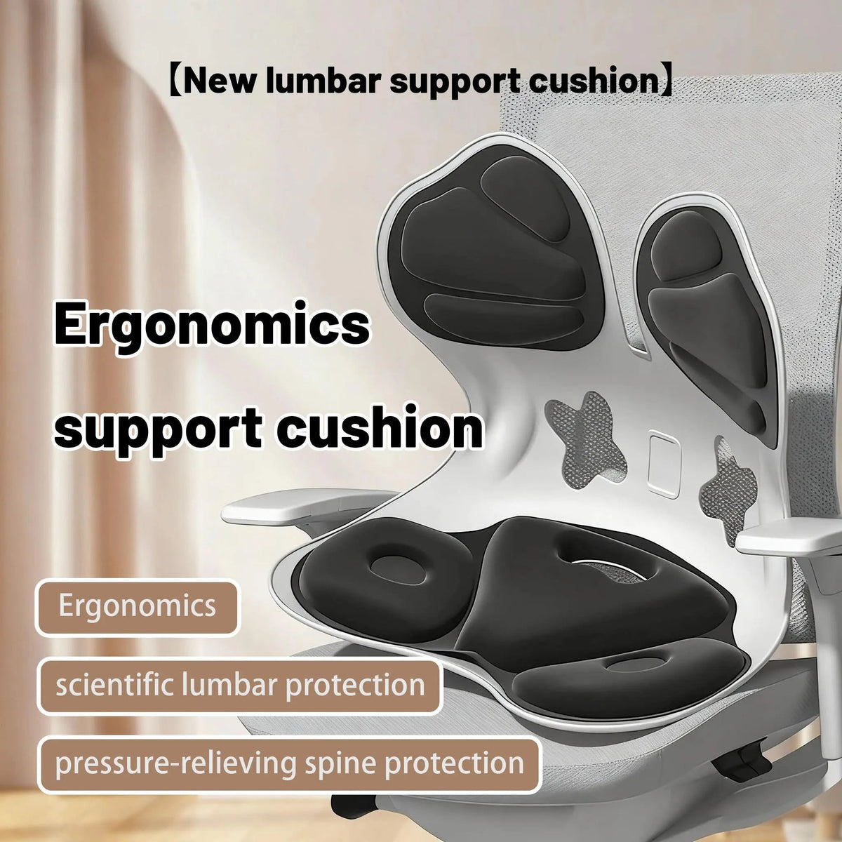 Portable Lumbar Support Office Chair Cushion